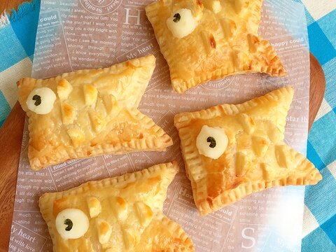 子供の日 こいのぼりパイ 市販パイシートで簡単に レシピ 作り方 By Aka Ru 楽天レシピ 子供の日 こいのぼりパイ 市販パイシートで簡単に レシピ 作り方 By Aka Ru 楽天レシピ